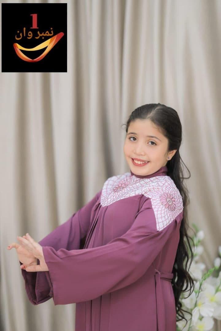 Egyptian Kids Abaya dress